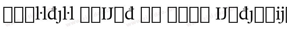 Charter BdExt BT Bold Extension字体转换